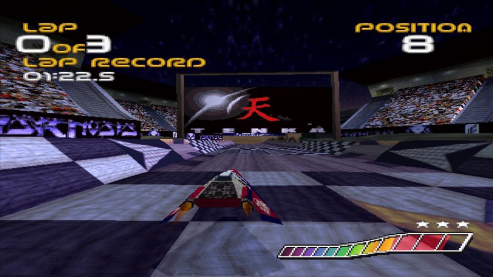 Wipeout 1995 Pc Game - Mobile Dark Backgrounds for Desktop